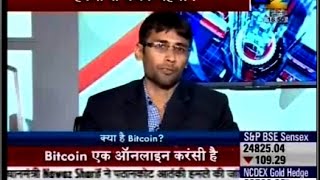 Sachin dedhia- bitcoin story on zee business Sachin dedhia- bitcoin story on zee business