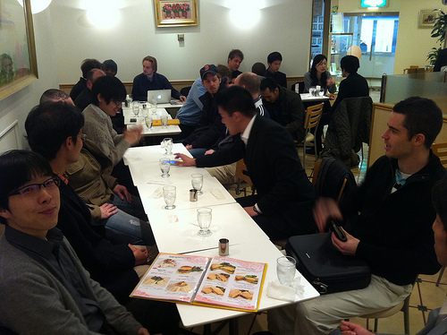 Tokyo bitcoin meetup (community) Tags
