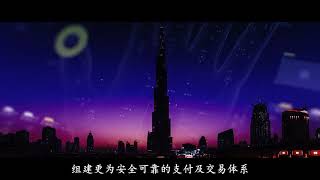 20171109 wincoin vo 2 20171109 wincoin vo 2