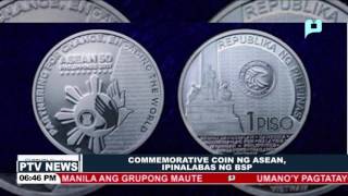 Commemorative coin ng #asean, ipinalabas ng bsp Commemorative coin ng #asean, ipinalabas ng bsp