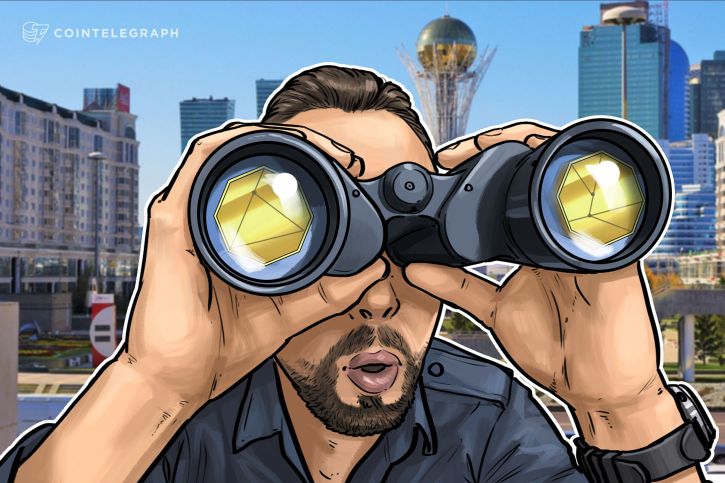 Kazakhstan’s int’l finance center supports crypto innovation, calls regulation ‘crucial’ Kazakhstan’s int’l finance center supports crypto innovation, calls regulation ‘crucial’