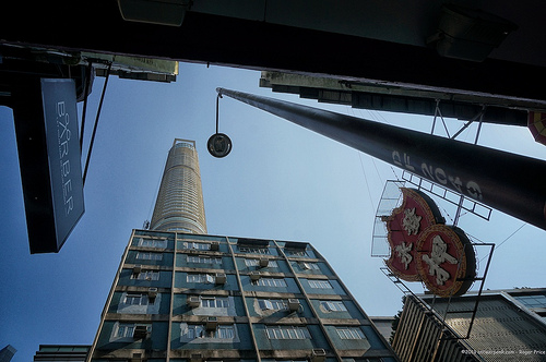 Blockchain training in palo alto for beginners-bitcoin training-introduction to cryptocurrency-ico-ethereum-hyperledger-smart contracts training Tags