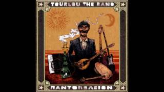 Tourlou the band ~ mavro (official audio) Tourlou the band ~ mavro (official audio)
