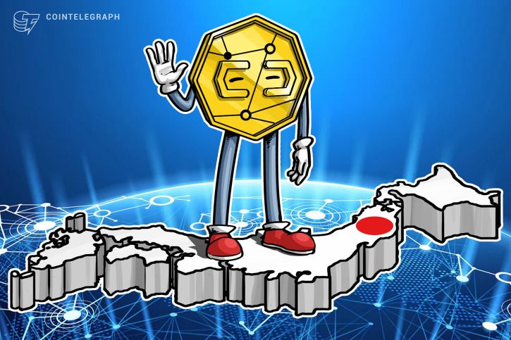 Leading us crypto exchange coinbase to expand to japanese market Leading us crypto exchange coinbase to expand to japanese market
