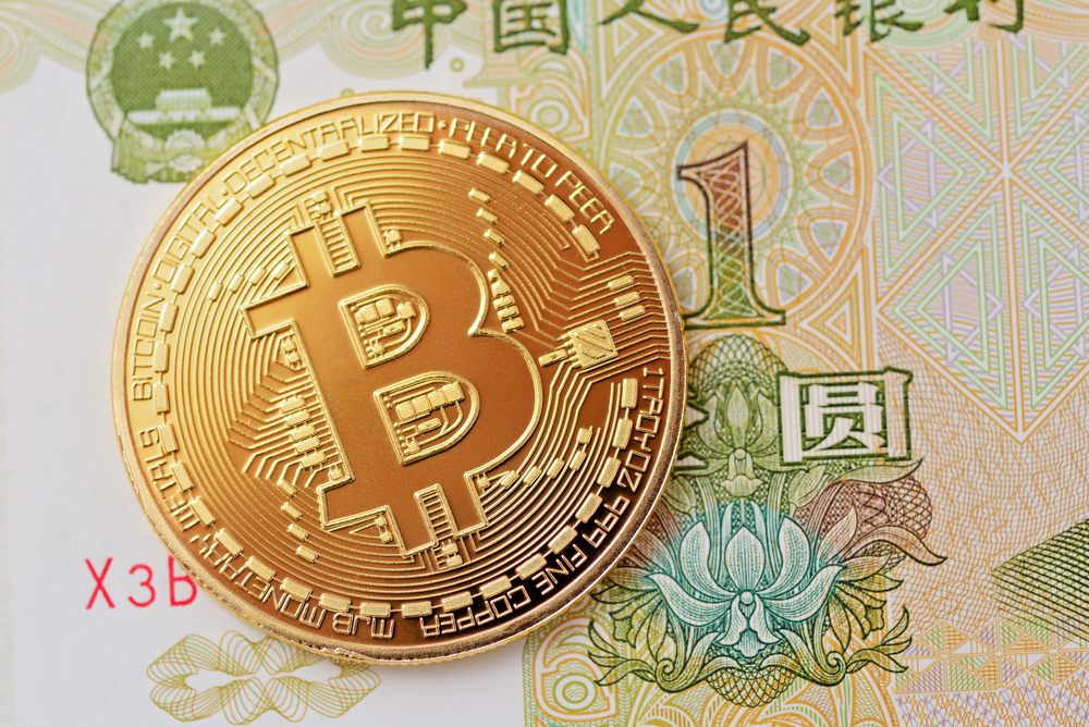 Crypto assets could reduce demand for central bank money: imf director Bitcoin yuan