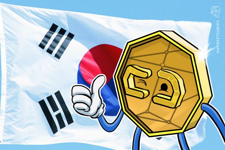 South korean crypto exchange bithumb cleared by government South korean crypto exchange bithumb cleared by government