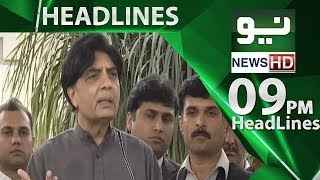 News headlines | 09:00 pm | 17 june 2018 | neo news News headlines | 09:00 pm | 17 june 2018 | neo news