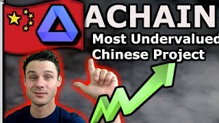 Achain | best chinese crypto | should $neo worry? | the forked blockchain $act Achain | best chinese crypto | should $neo worry? | the forked blockchain $act