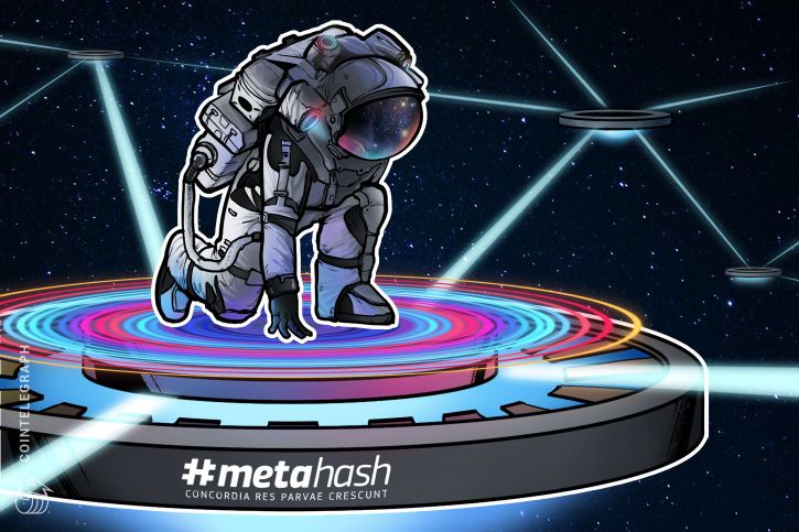 Multipos consensus blockchain platform to offer ‘simple and transparent’ reward distribution for forging Multipos consensus blockchain platform to offer ‘simple and transparent’ reward distribution for forging