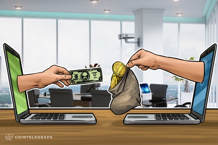 Exclusive: binance set to launch its first crypto-fiat exchange in uganda Exclusive: binance set to launch its first crypto-fiat exchange in uganda