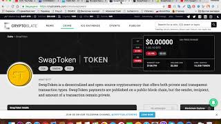 Swaptoken. Самое время присмотреться к монете! Swaptoken. Самое время присмотреться к монете!