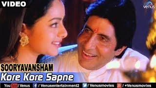 Kore kore sapne full video song : sooryavansham | amitabh bachchan, soundarya | Kore kore sapne full video song : sooryavansham | amitabh bachchan, soundarya |