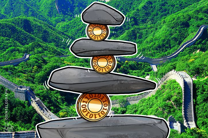 China's latest government-backed crypto rankings put eos 1st, btc 17th China's latest government-backed crypto rankings put eos 1st, btc 17th
