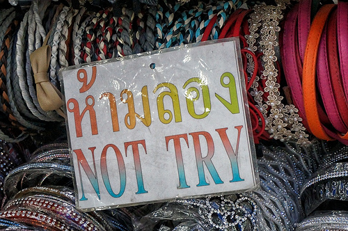 Blockchain & cryptocurrency primer course Tags