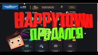 Проверка / joincoin. Win Проверка / joincoin. Win