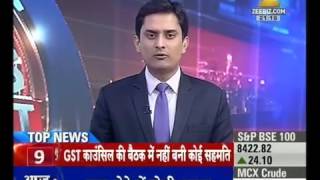 My gufl coin My gufl coin