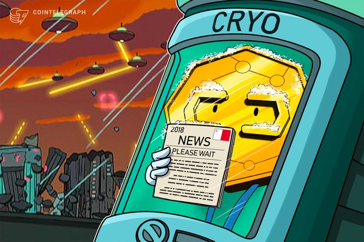 Malta regulator tells blockchain companies to wait before applying for approvals and authorization Malta regulator tells blockchain companies to wait before applying for approvals and authorization