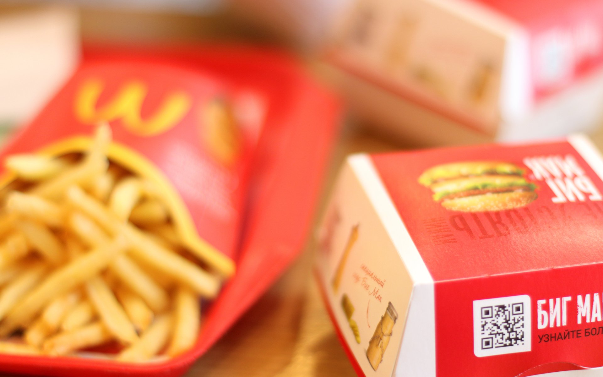 No biggie: mcdonald’s own ‘currency’ is just a (physical) commemorative coin No biggie: mcdonald’s own ‘currency’ is just a (physical) commemorative coin