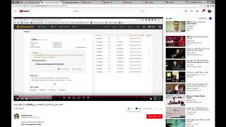 تحذير من قناة تنصب على الناس في مجال العملات الرقمية bankcoin. Online تحذير من قناة تنصب على الناس في مجال العملات الرقمية bankcoin. Online