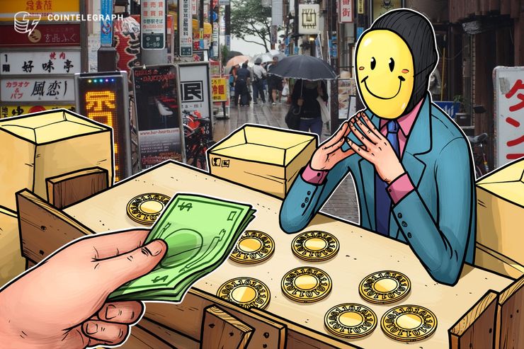 Japan: internal affairs minister denies involvement in crypto-related gov’t investigation Japan: internal affairs minister denies involvement in crypto-related gov’t investigation