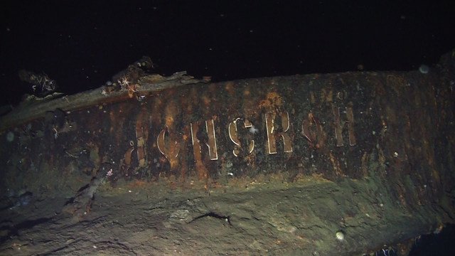 A shipwreck, a sunken treasure, and a possible crypto scam Discovery of a lifetime or cryptocurrency scam?