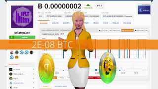 Inflationcoin iflt soars 100 percent over the last 24 hours Inflationcoin iflt soars 100 percent over the last 24 hours