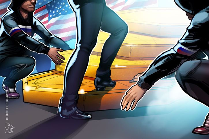 The dangers of perceived anonymity: russian hackers’ bitcoin trail The dangers of perceived anonymity: russian hackers’ bitcoin trail