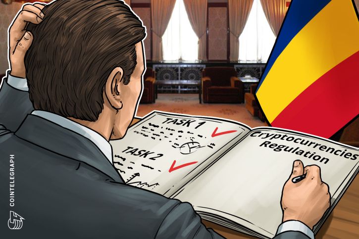 Romania releases draft bill regulating the issuance of digital currency Romania releases draft bill regulating the issuance of digital currency