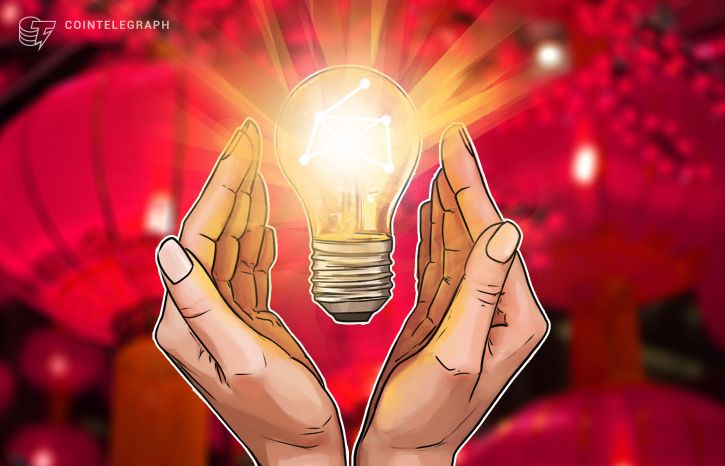 Formerly top three crypto exchange btcc relaunches, plans to issue native token Formerly top three crypto exchange btcc relaunches, plans to issue native token