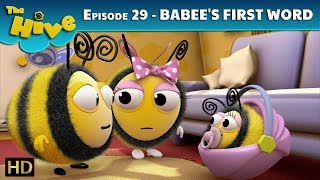The hive | babee's first word – episode 29 | shemaroo kids The hive | babee's first word – episode 29 | shemaroo kids