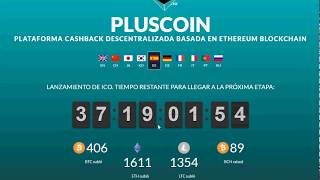 Pluscoin la plataforma cashback descentralizada basada en ethereum blockchain Pluscoin la plataforma cashback descentralizada basada en ethereum blockchain