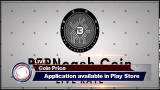 Berncash coin live rate android app download link Berncash coin live rate android app download link