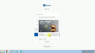 Get sun token giveaway $160000 by iquant new exchange Get sun token giveaway $160000 by iquant new exchange