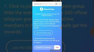 Sharechain token free airdrop get 188sss tokens free. Sharechain token free airdrop get 188sss tokens free.