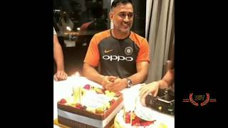 Ms dhoni birthday celebration | 7th july 2018 msd's birthday | happy birthday mahi Ms dhoni birthday celebration | 7th july 2018 msd's birthday | happy birthday mahi