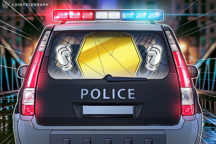 South korea: police raid firm whose alleged crypto scam promised investors shipwreck gold South korea: police raid firm whose alleged crypto scam promised investors shipwreck gold