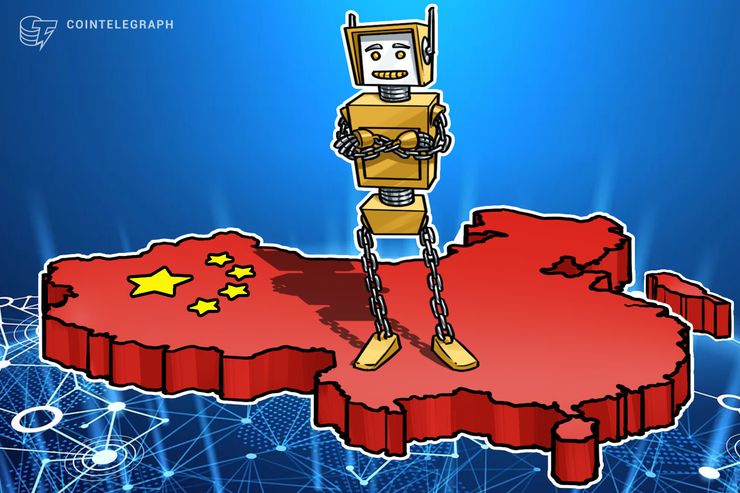Shanghai stock exchange partners with major insurance firms to improve industry with blockchain Shanghai stock exchange partners with major insurance firms to improve industry with blockchain