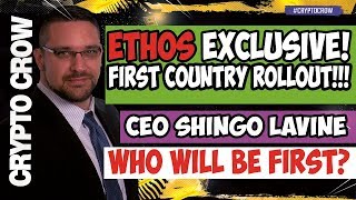 Ethos exclusive first country rollout with shingo lavine - ethos universal wallet Ethos exclusive first country rollout with shingo lavine - ethos universal wallet