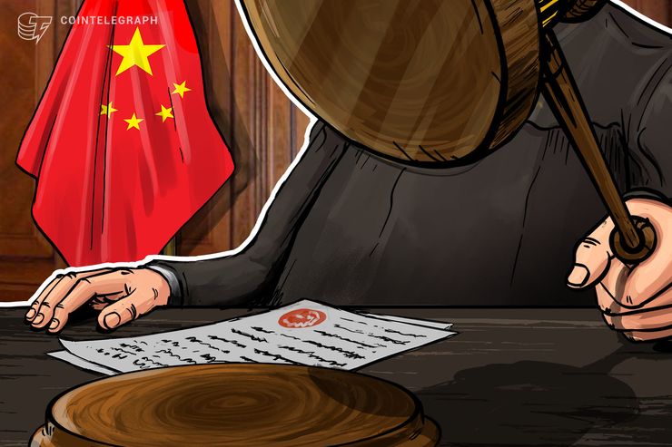 China: trader sues exchange okcoin for failing to release bitcoin cash China: trader sues exchange okcoin for failing to release bitcoin cash