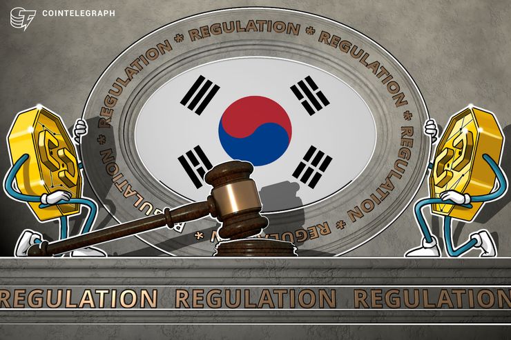 South korean ministry drops cryptocurrency exchanges from venture enterprise classification South korean ministry drops cryptocurrency exchanges from venture enterprise classification