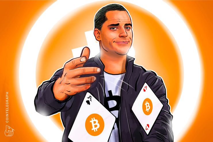 Bitcoin. Com ceo roger ver eyes ico as token issuance protocol comes to bitcoin cash Bitcoin. Com ceo roger ver eyes ico as token issuance protocol comes to bitcoin cash