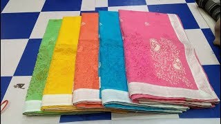 Super net fancy desiner saree with blouse price only 900 for orders 9831191843 Super net fancy desiner saree with blouse price only 900 for orders 9831191843