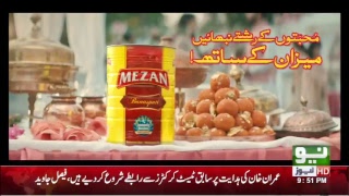 Neo news official - live stream Neo news official - live stream