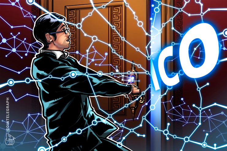 South korea: national assembly discusses ico ban and ‘blockchain island’ South korea: national assembly discusses ico ban and ‘blockchain island’