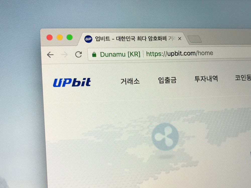 3 months since korea’s biggest cryptocurrency exchange raid, what happened? Cryptocurrency exchange upbit