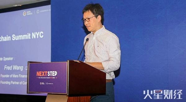 Mars blockchain summit nyc 2018 successfully held, summit dialogues explored what’s next in blockchain Mars blockchain summit nyc 2018 successfully held, summit dialogues explored what’s next in blockchain