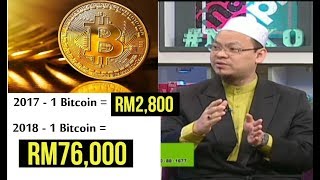 Kisah dah hukum bitcoin dari sudut islam Kisah dah hukum bitcoin dari sudut islam