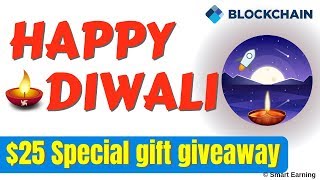 $125m stellar (xlm) giveaway blockchain news - happy deepavali $125m stellar (xlm) giveaway blockchain news - happy deepavali
