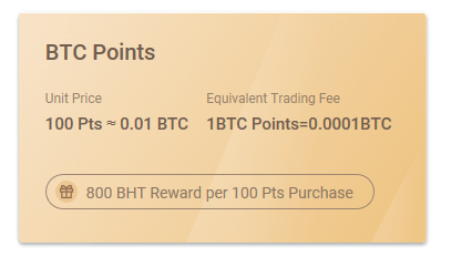 Huobi-backed bhex launches blue helix token (bht) Huobi-backed bhex launches blue helix token (bht)