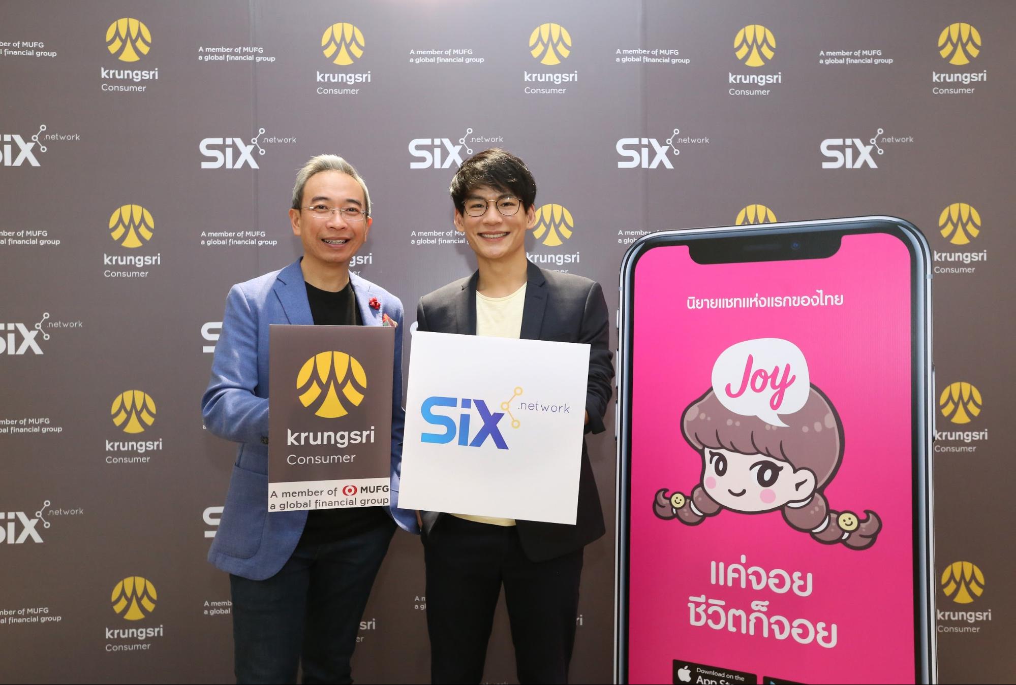 Krungsri consumer joins hands with six network Krungsri consumer joins hands with six network